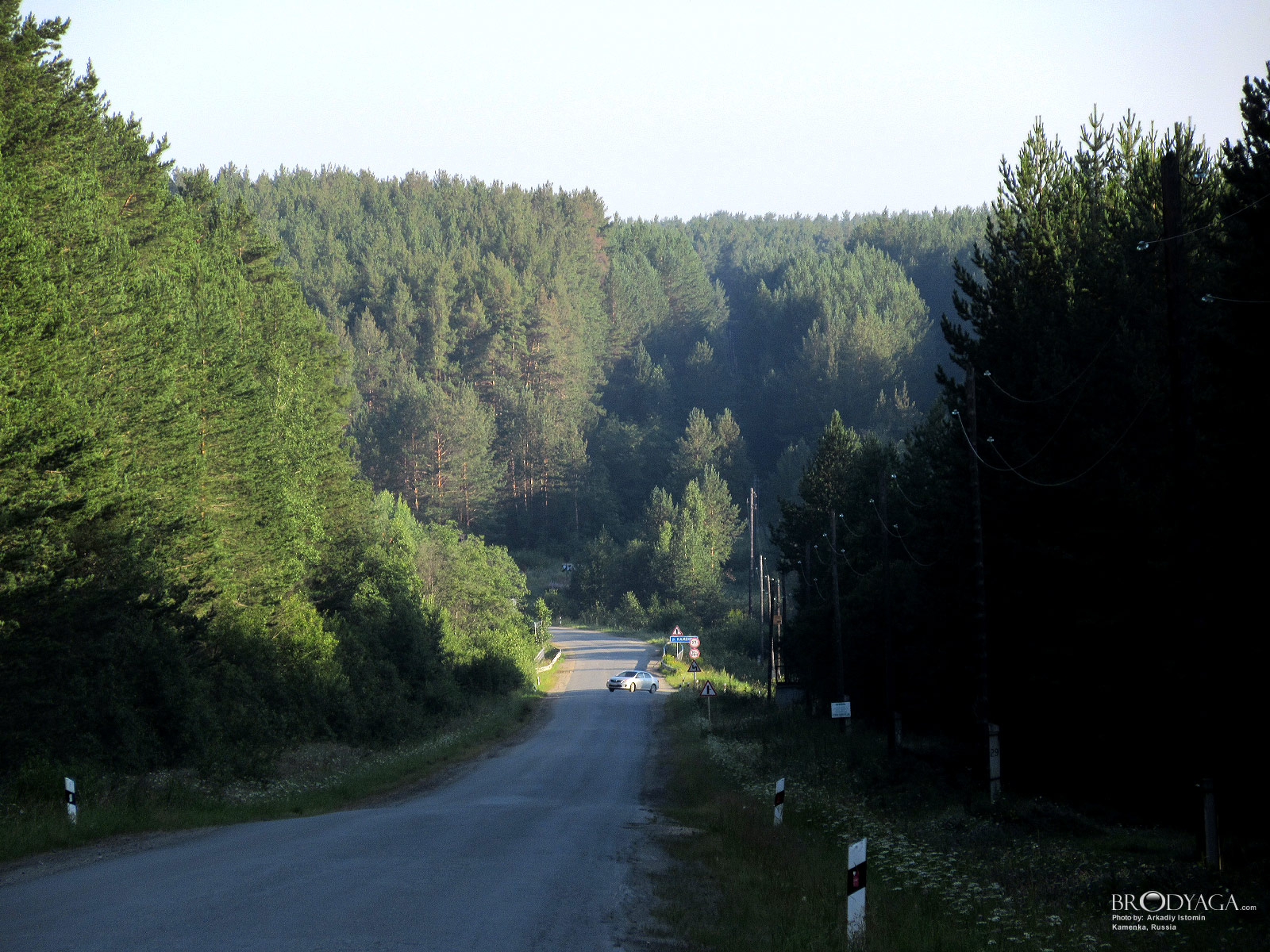 Kamenka (Каменка)